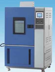 高低溫濕熱試驗箱
